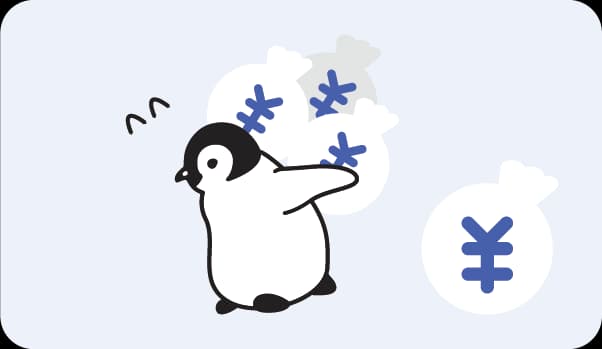 人件費・資材費高騰