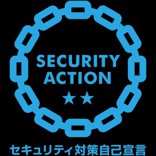 SECURITY ACTION